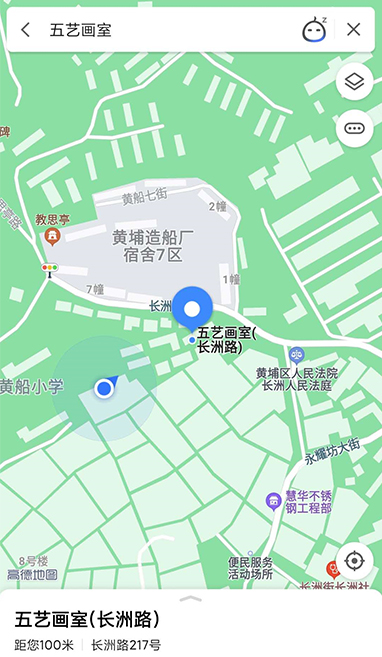 廣州晨星藝術培訓有限公司服務-五藝導航圖.jpg 廣州晨星藝術培訓有限公司服務-五藝導航圖.jpg