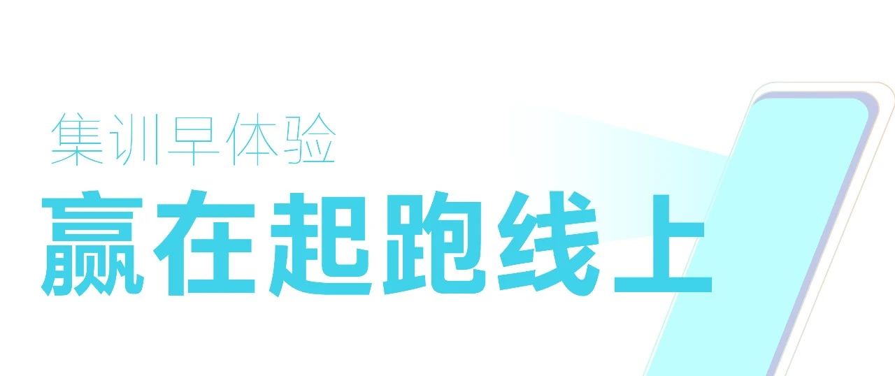 微信圖片_20230131111939.jpg 微信圖片_20230131111939.jpg